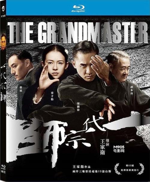 学位证有必要拿吗