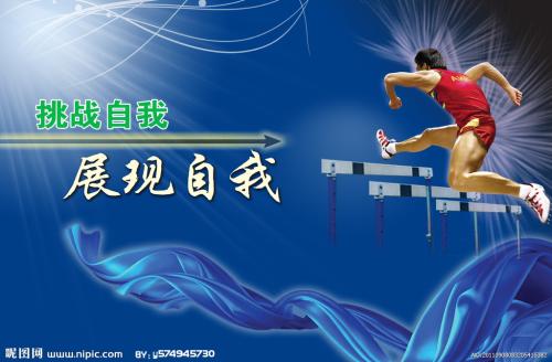 一比一仿罗得岛州